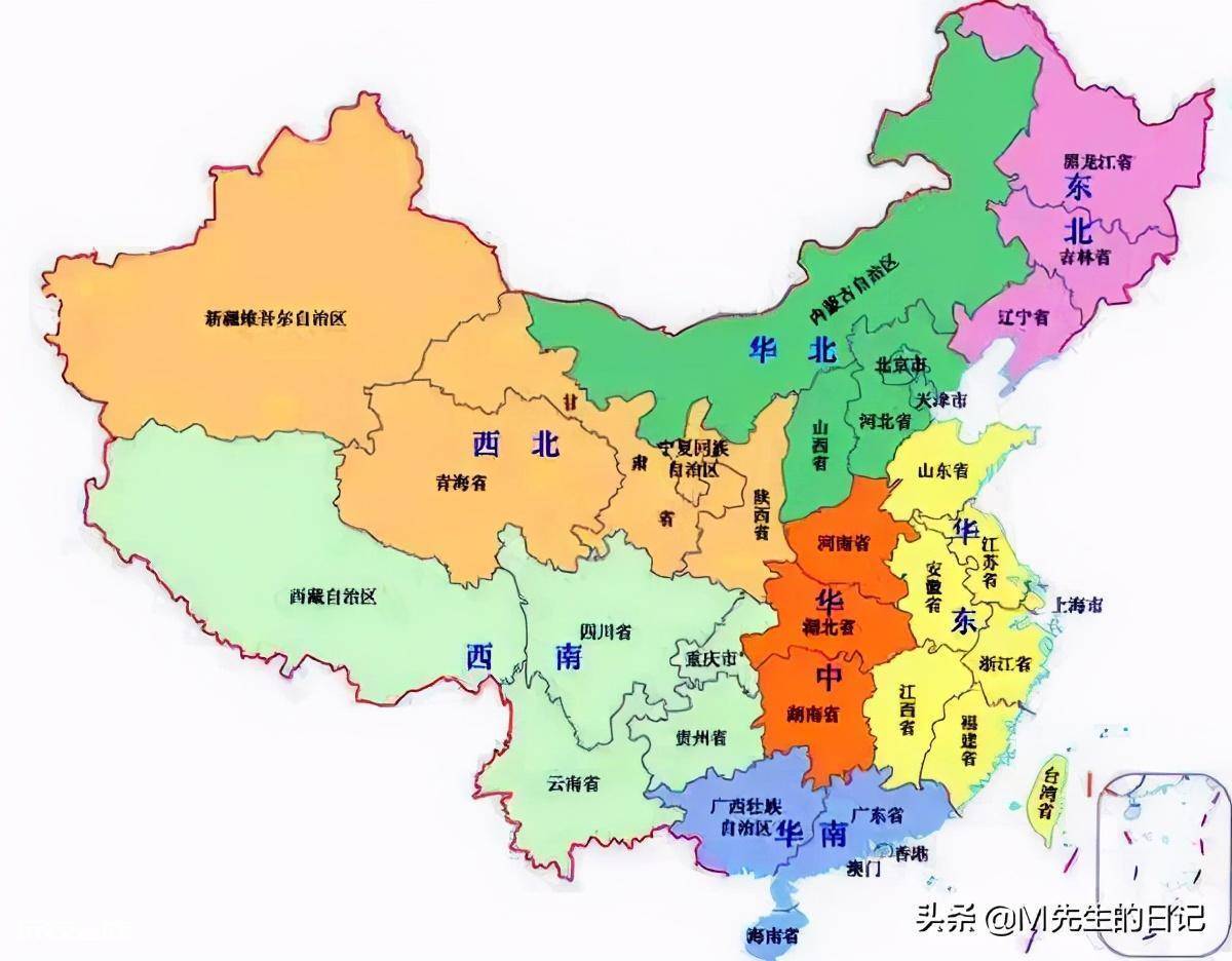 解释什么是直辖市的概念(直辖市设立的条件简介)-图片1